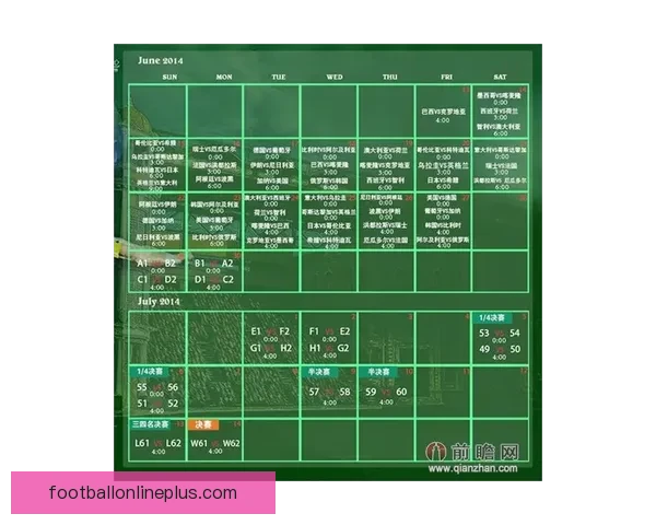 今晚焦点足球比赛几点开始各队赛程与观赛时间完整指南一览信息 今晚焦点足球比赛几点开始各队赛程与观赛时间完整指南一览信息